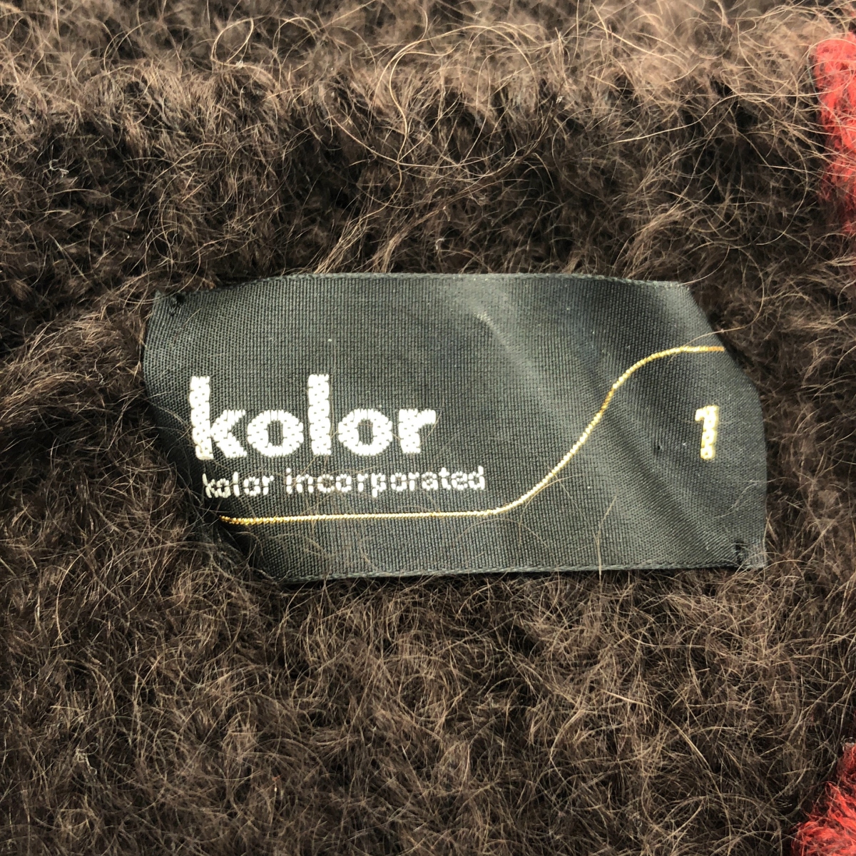 kolor / カラー CRAZY PATTERN KNIT ウール モヘア クレイジーパターン ニット