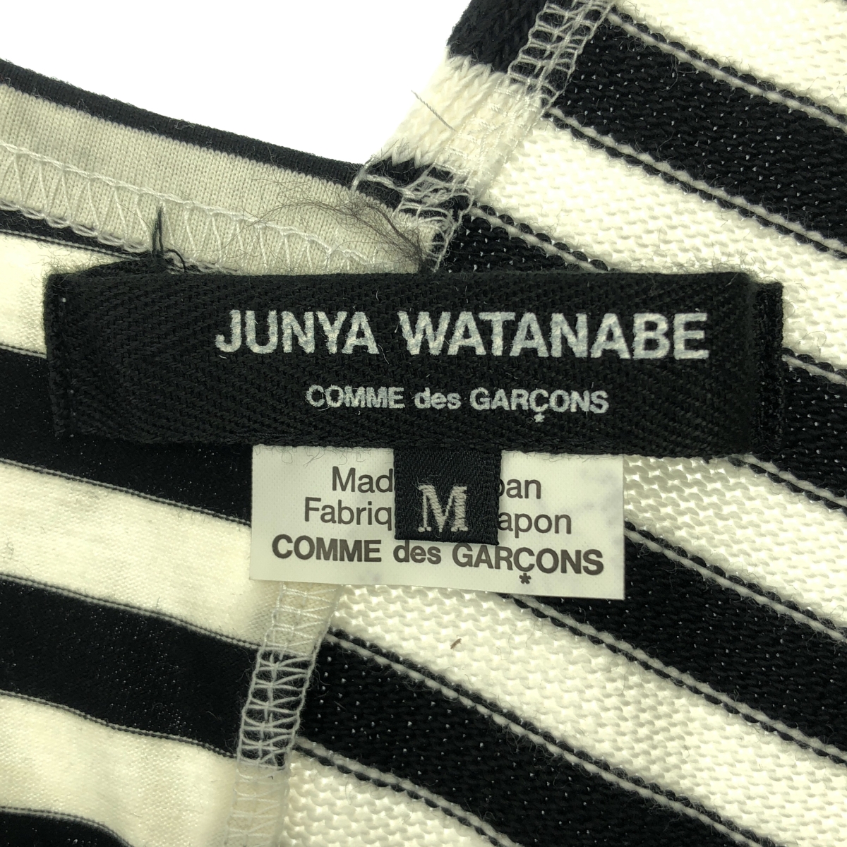 JUNYA WATANABE COMME des GARCONS / ジュンヤワタナベ コットン 変形 アシンメトリー ドッキング ニット カーディガン