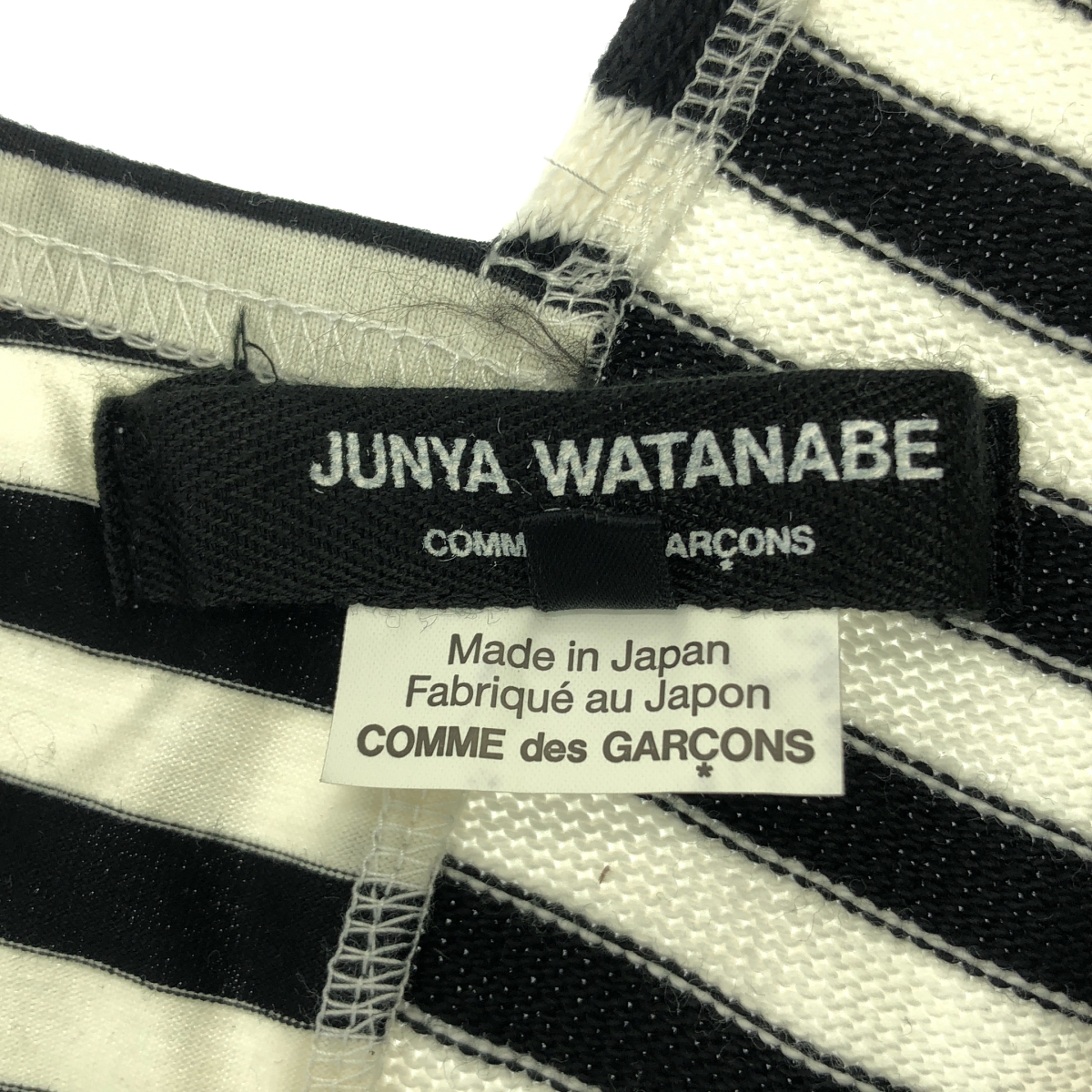 JUNYA WATANABE COMME des GARCONS / ジュンヤワタナベ コットン 変形 アシンメトリー ドッキング ニット カーディガン