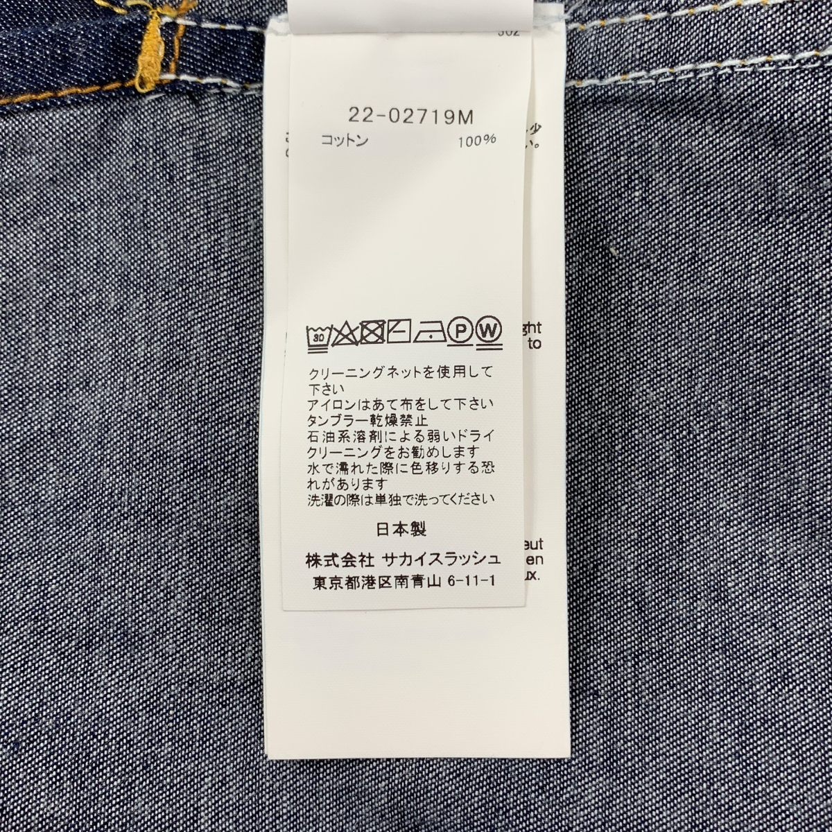 sacai / サカイ コットン デニム 半袖シャツ