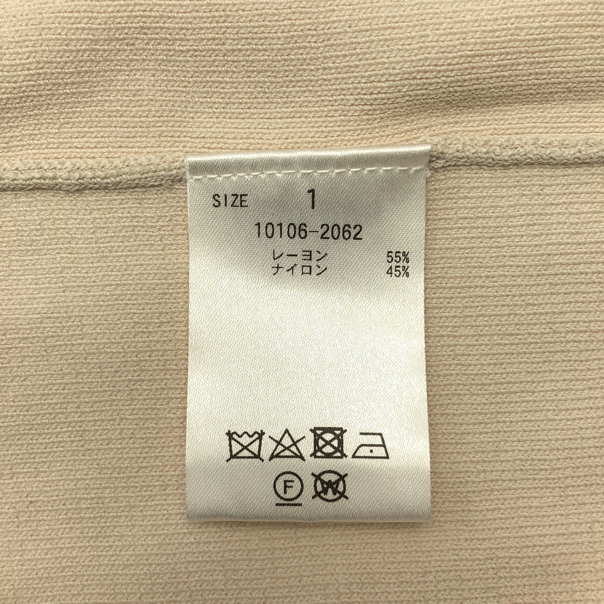 CLANE / クラネ ハーフスリーブベーシックコンパクトニット