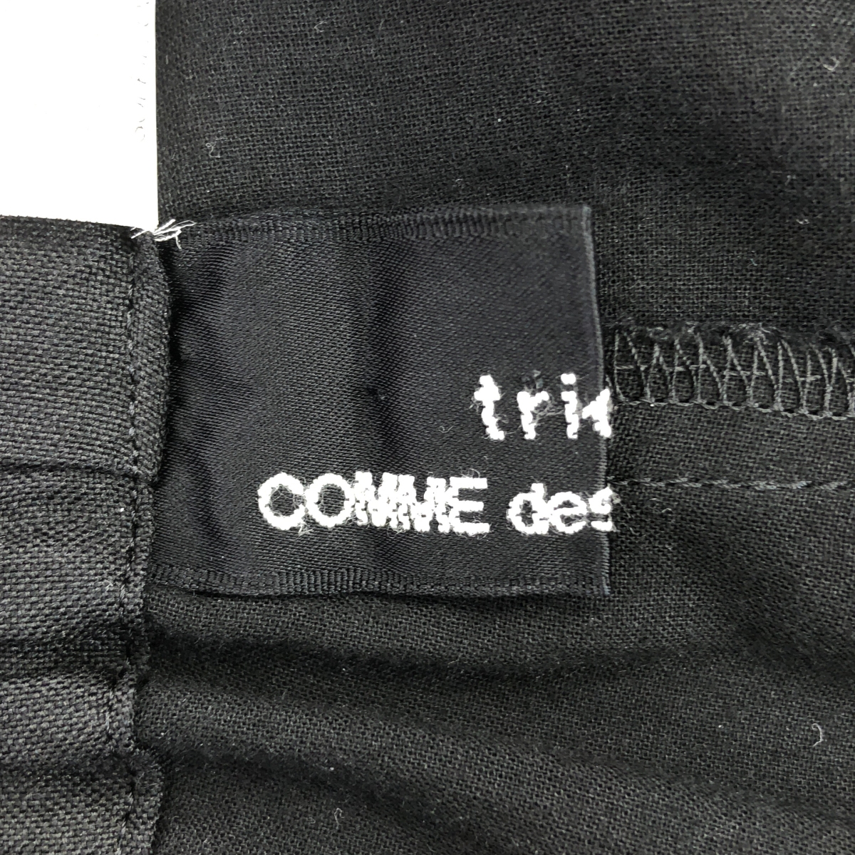 tricot COMME des GARCONS / トリココムデギャルソン インサイドアウト ウエストゴム ワイド イージーパンツ