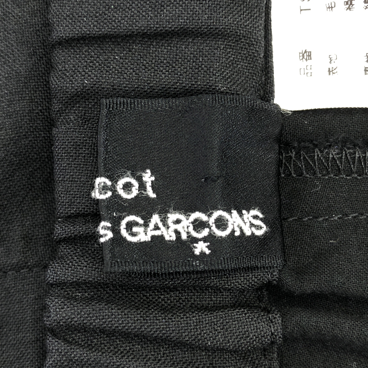 tricot COMME des GARCONS / トリココムデギャルソン インサイドアウト ウエストゴム ワイド イージーパンツ