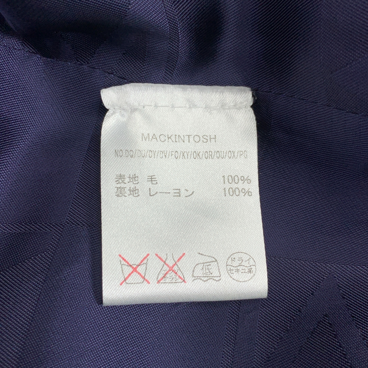 MACKINTOSH / マッキントッシュ ウール ステンカラーコート