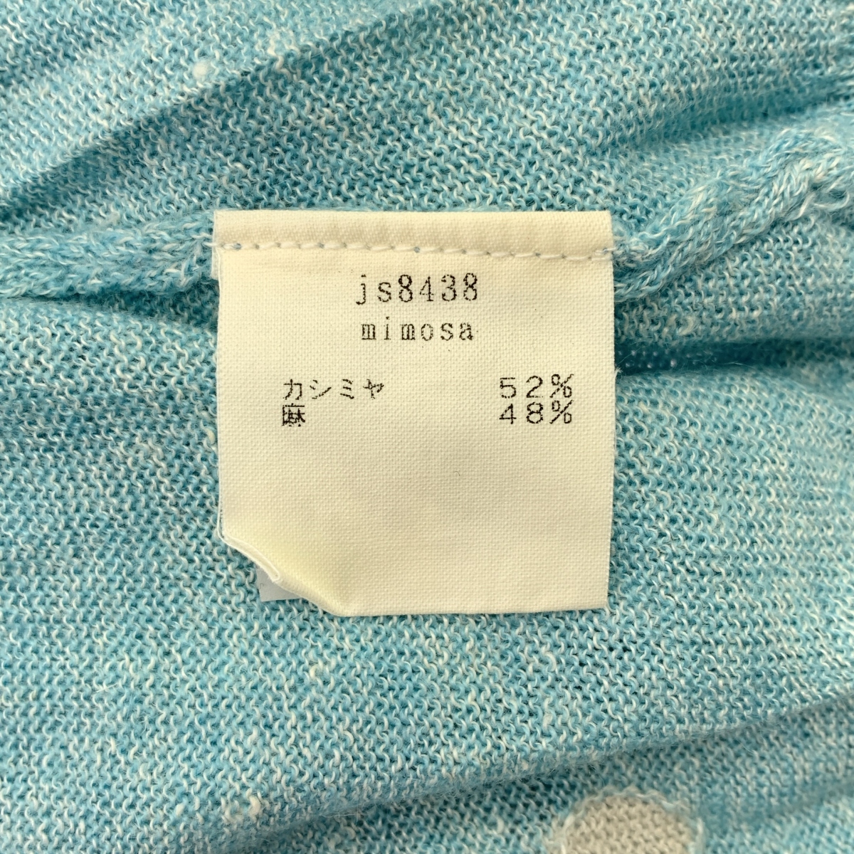 mina perhonen / ミナペルホネン mimoza カシミヤ リネン サマーニット