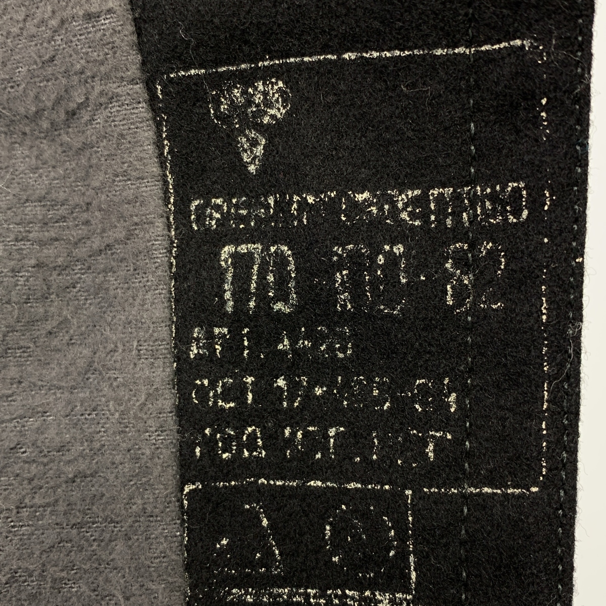 VINTAGE / ヴィンテージ古着 RUSSIAN ARMY ロシア軍 金ボタン ウール ピーコート