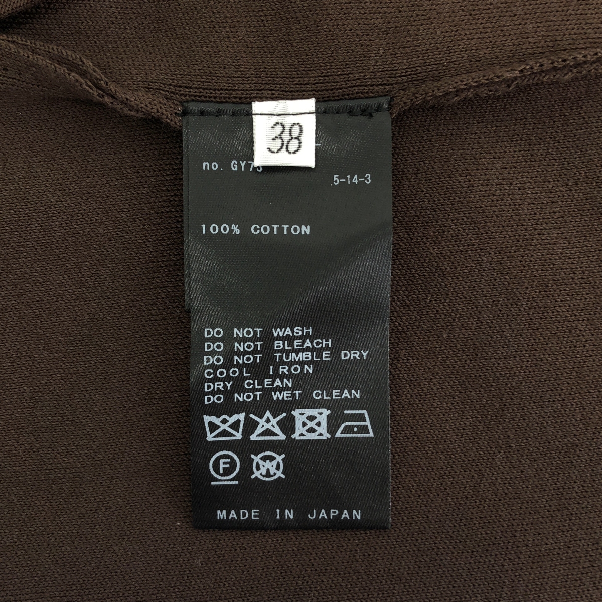 MUSE de Deuxieme Classe / ミューズドゥーズィーエムクラス Beauty / ウエストゴム ニット イージー パンツ