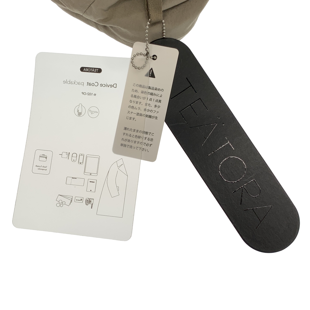 TEATORA / テアトラ Silver and Gold 別注 Device Coat デバイスコート