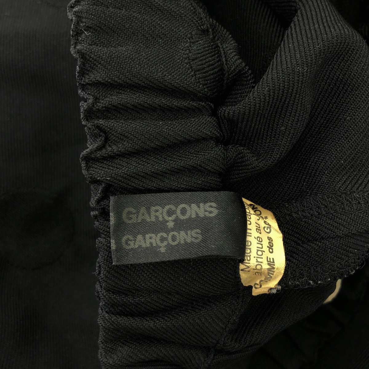 COMME des GARCONS COMME des GARCONS / コムコム 特殊加工 ドット イージーパンツ