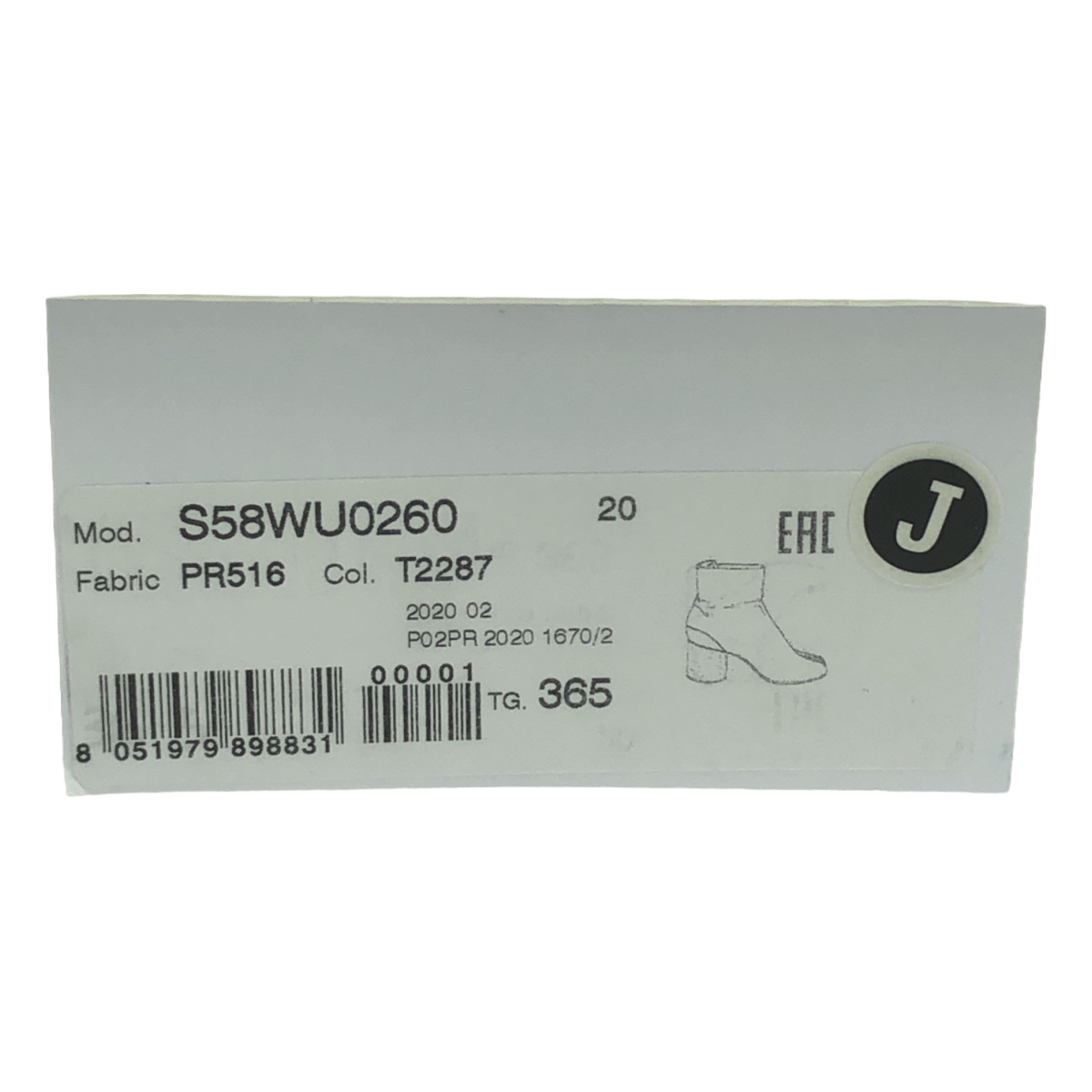 Maison Margiela / メゾンマルジェラ TABI ANKLE BOOTS タビ アンクルブーツ 足袋