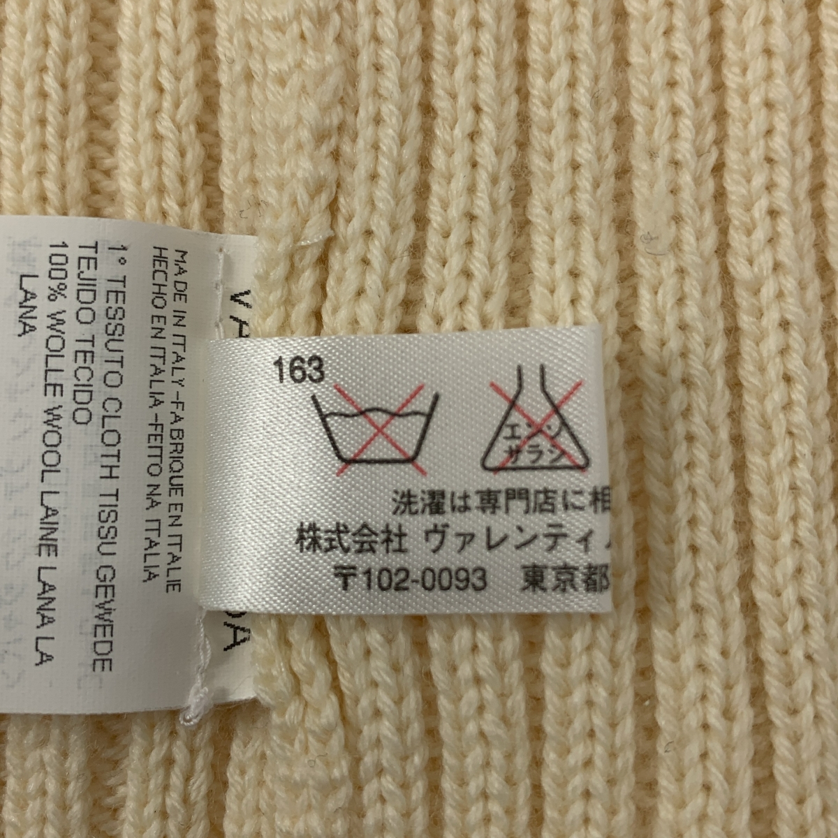 VALENTINO / ヴァレンティノ ウール タートルネック ファースリーブ ニット セーター