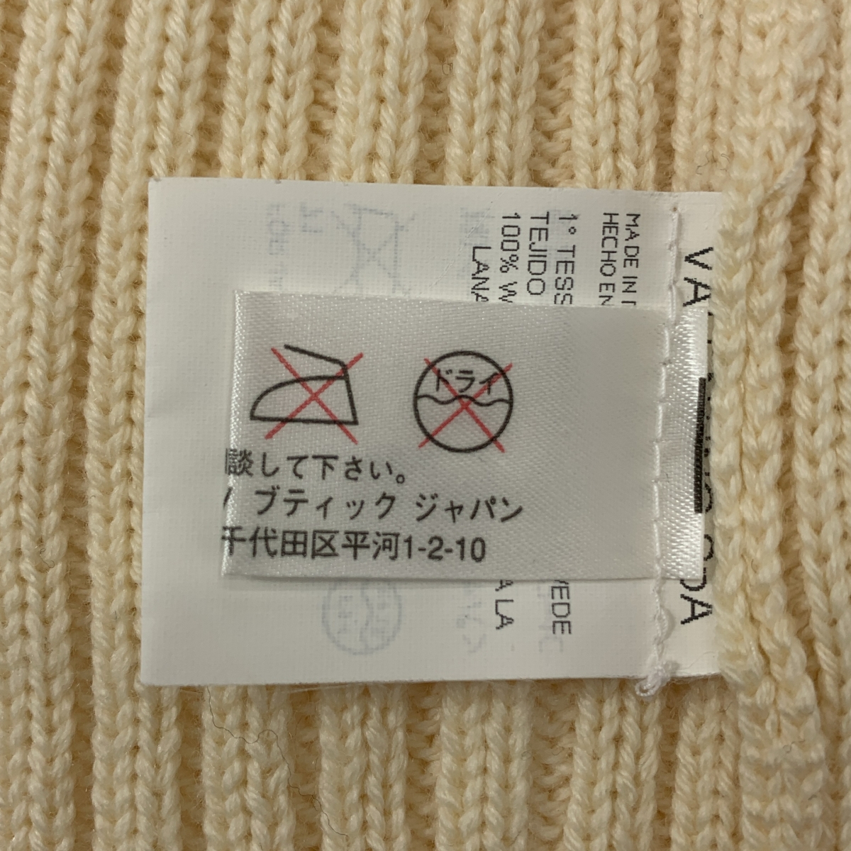 VALENTINO / ヴァレンティノ ウール タートルネック ファースリーブ ニット セーター