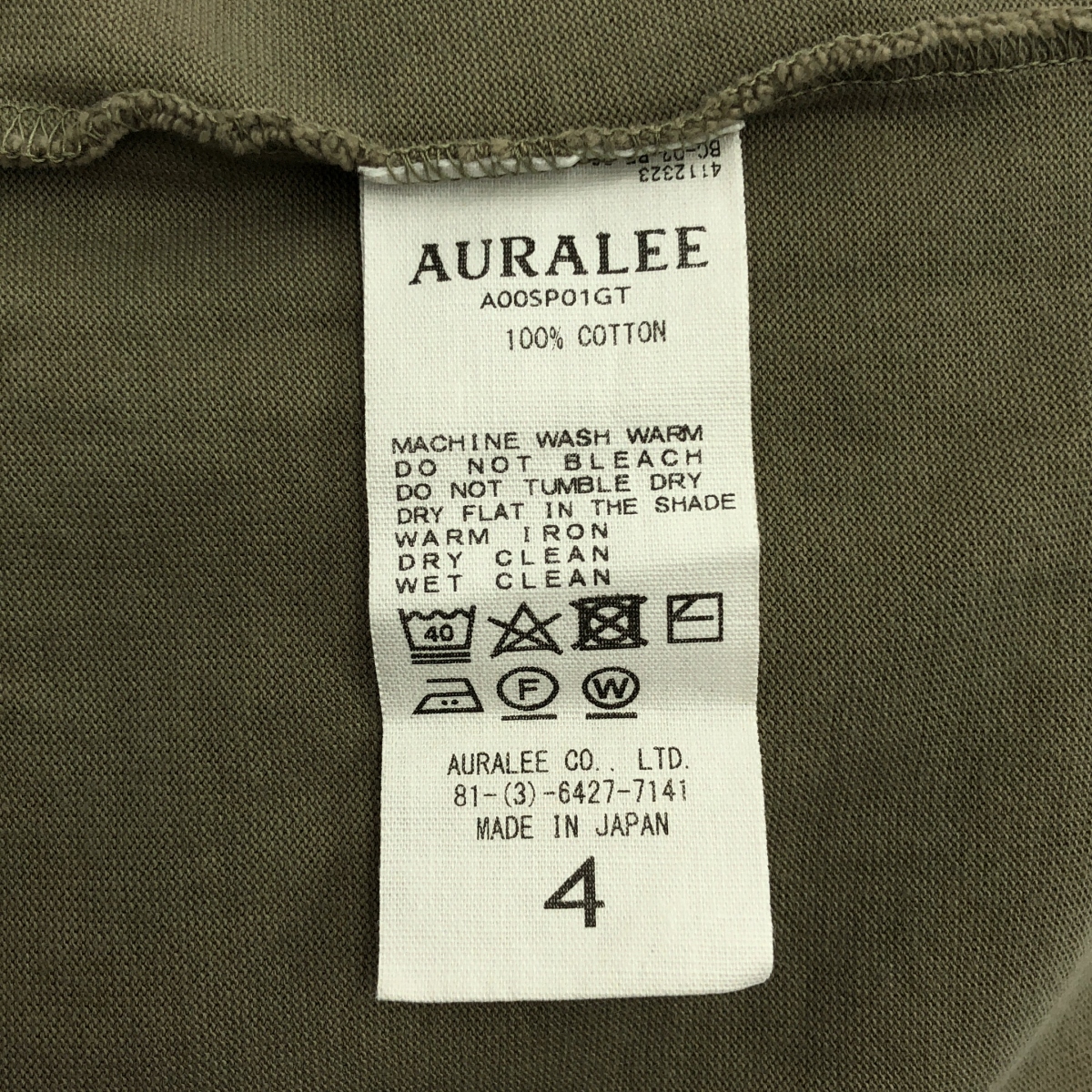 AURALEE / オーラリー LUSTER PLAITING L/S TEE ロングスリーブ カットソー