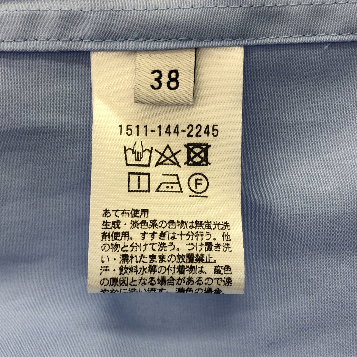 UNITED ARROWS / ユナイテッドアローズ コットンブロード チュニックシャツ