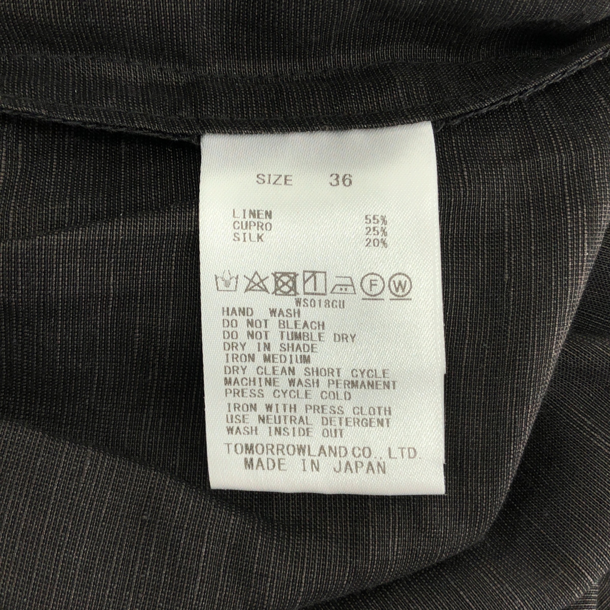 GALERIE VIE / ギャルリーヴィー リネン キュプラ シルク サイドギャザー ストレートパンツ