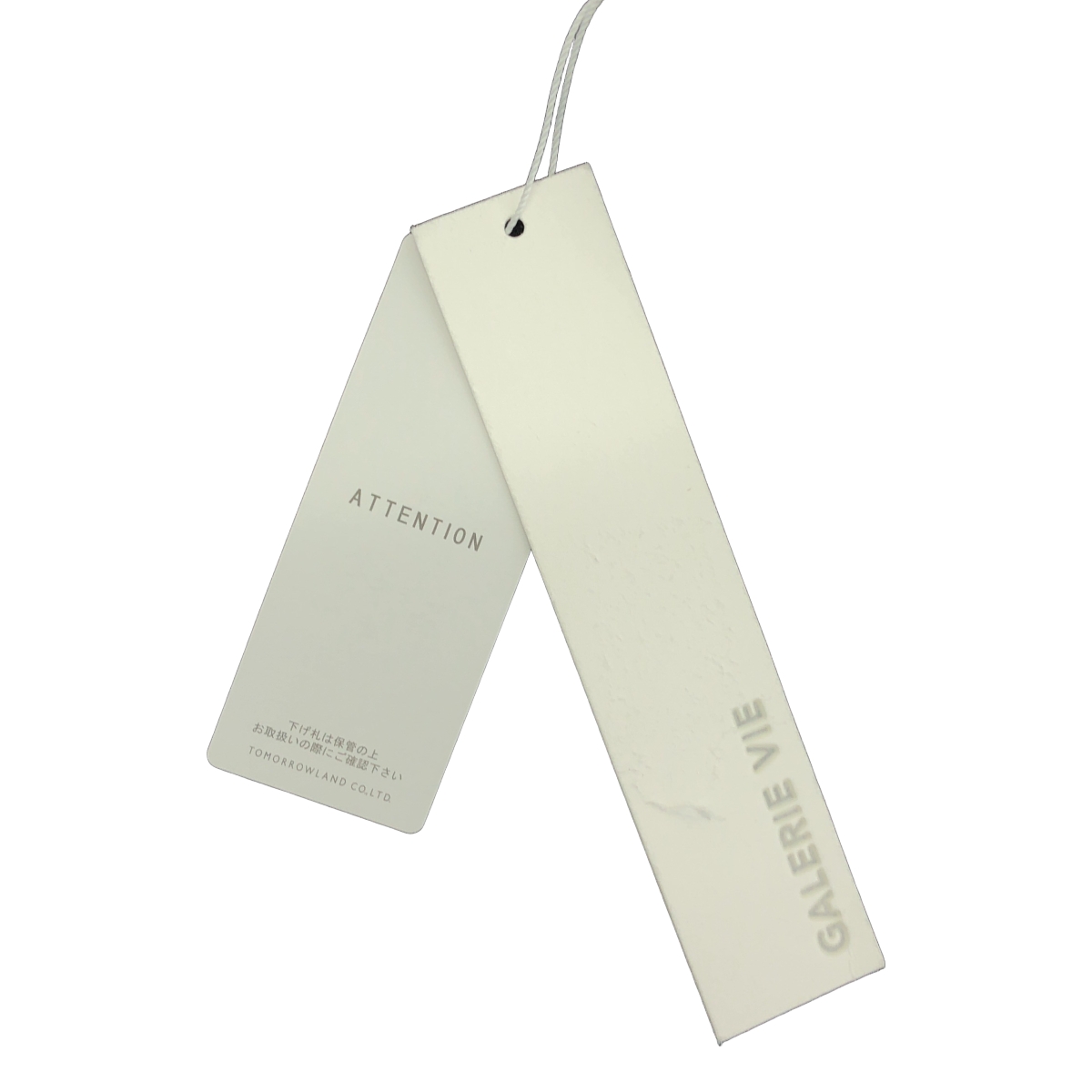 GALERIE VIE / ギャルリーヴィー リネン キュプラ シルク サイドギャザー ストレートパンツ