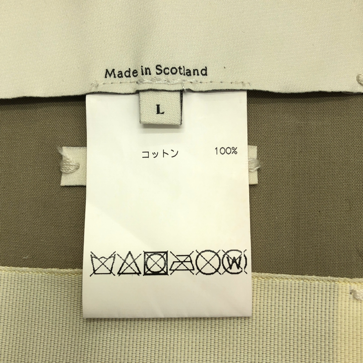 1017 ALYX 9SM / アリクス × MACKINTOSH / COAT EYELET AND CAMO TREATMENT ステンカラーコート