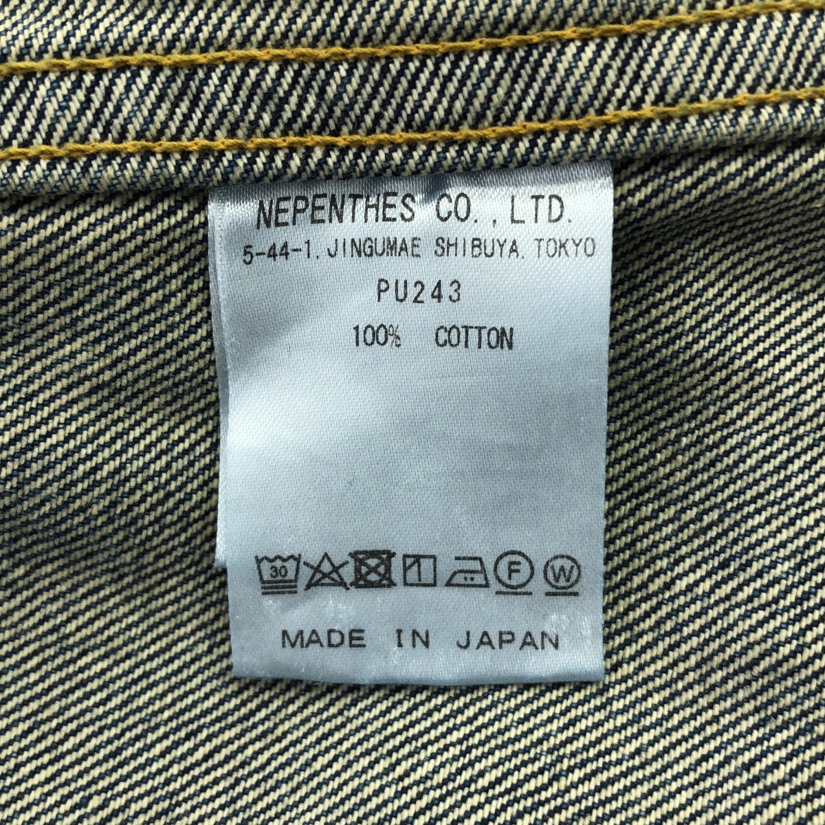 Needles / ニードルス Darts Jean Jacket - 12oz Denim 12オンス ダーツ ジーン ジャケット