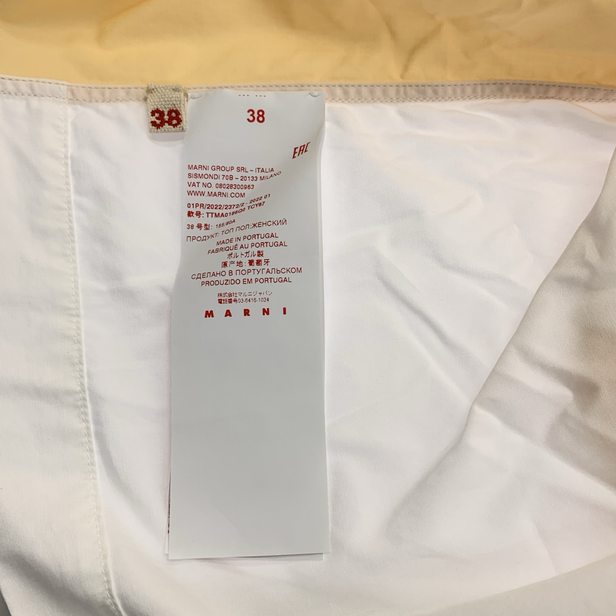 MARNI / マルニ 2トーンカラー ノースリーブ ロングフロント シャツ