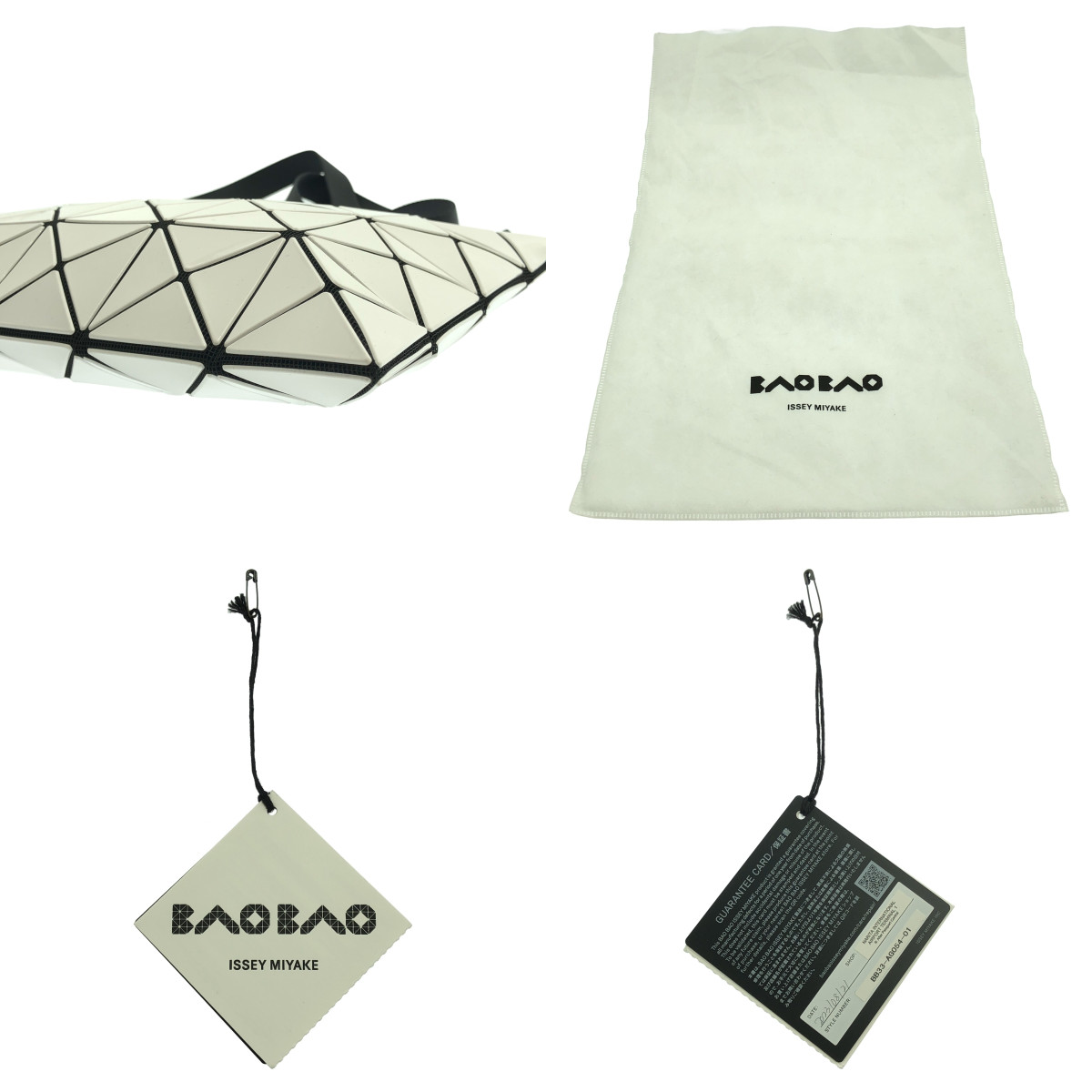 BAO BAO ISSEY MIYAKE / バオバオイッセイミヤケ LUCENT ルーセント ショルダーバッグ