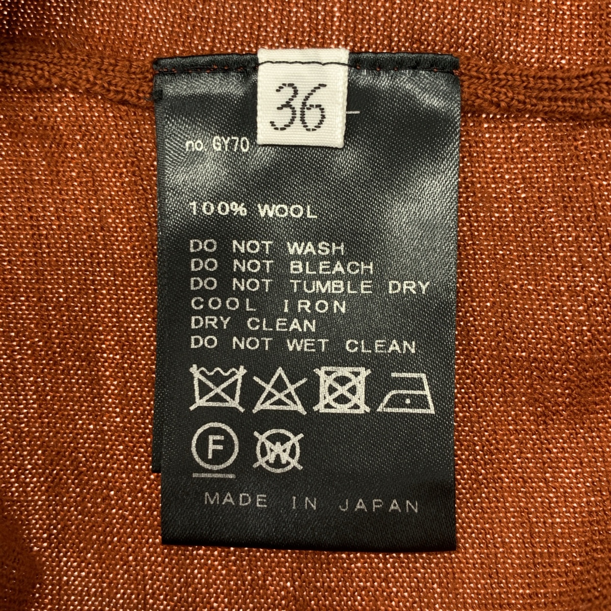 MUSE de Deuxieme Classe / ミューズドゥーズィーエムクラス FF30 クルーネックプルオーバー ニット