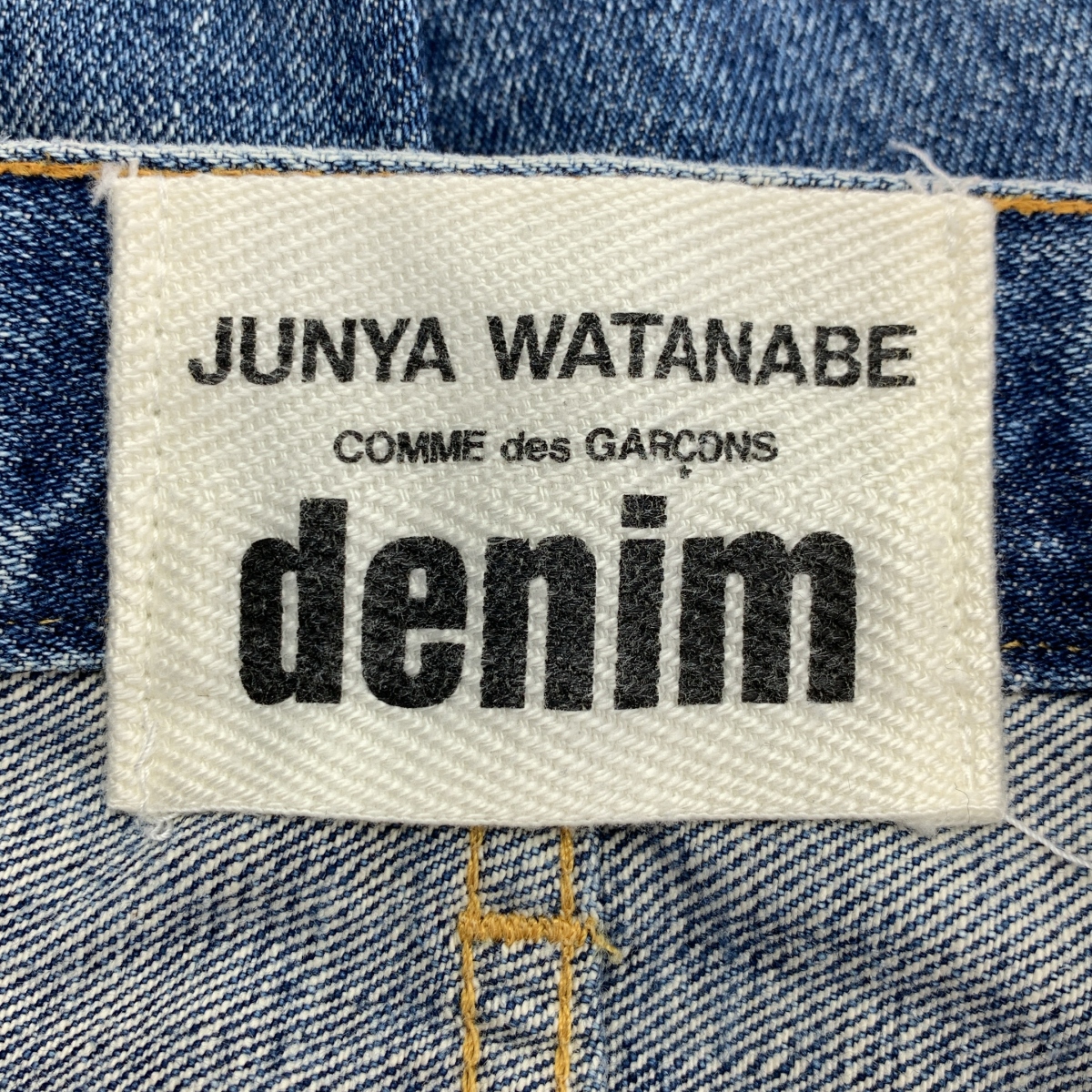 JUNYA WATANABE COMME des GARCONS / ジュンヤワタナベ denim / パッチワーク デニムパンツ