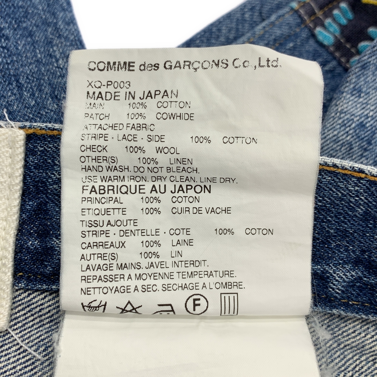 JUNYA WATANABE COMME des GARCONS / ジュンヤワタナベ denim / パッチワーク デニムパンツ