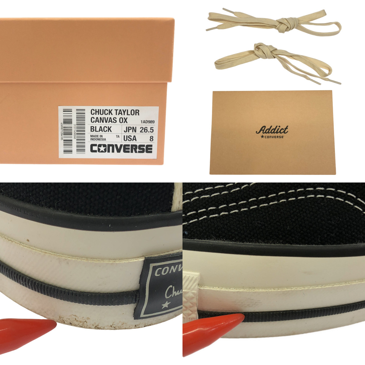 CONVERSE ADDICT / コンバースアディクト CHUCK TAYLOR CANVAS OX チャックテイラー キャンバス オックス スニーカー