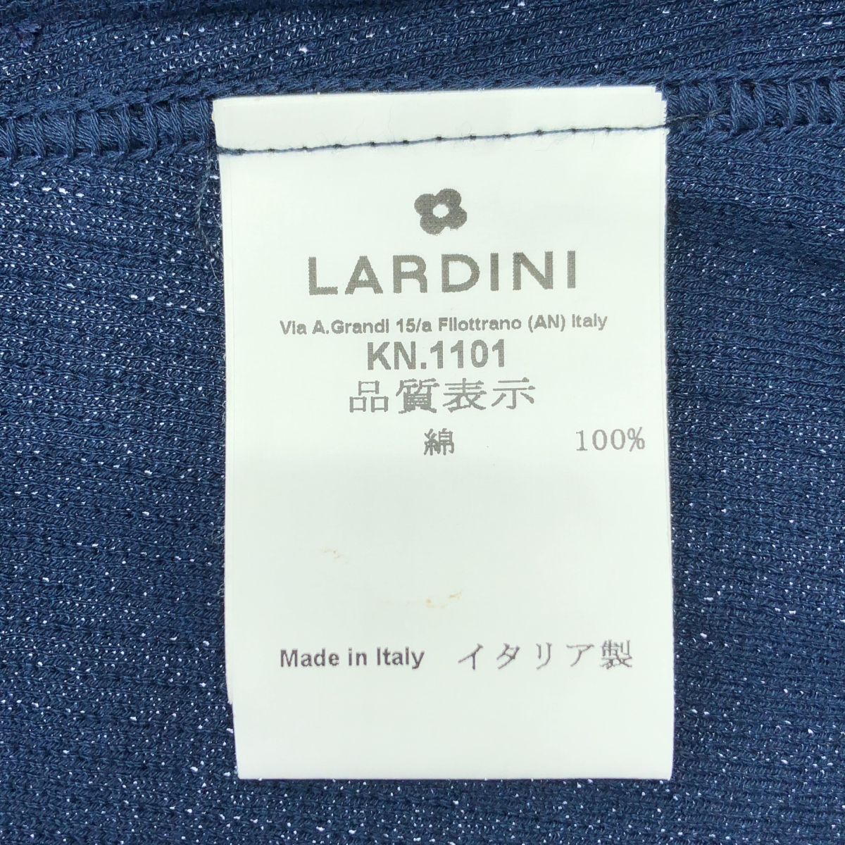 LARDINI / ラルディーニ ブートニエール付き コットン ストライプ ニット テーラードジャケット