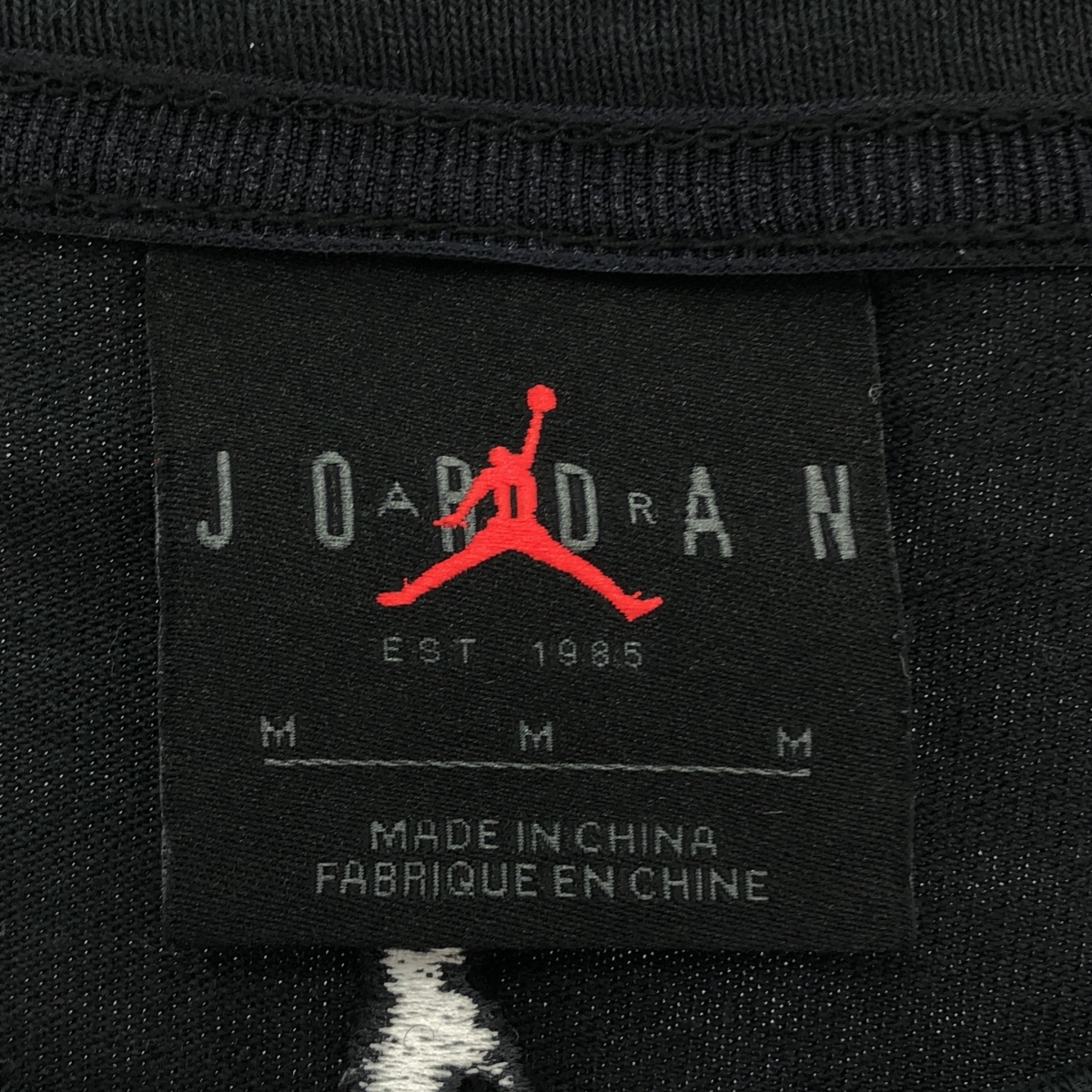 NIKE / ナイキ Jordan × A Ma Maniere / アママニエール  L/S Tee / エンブロイダリー ロゴ カットソー