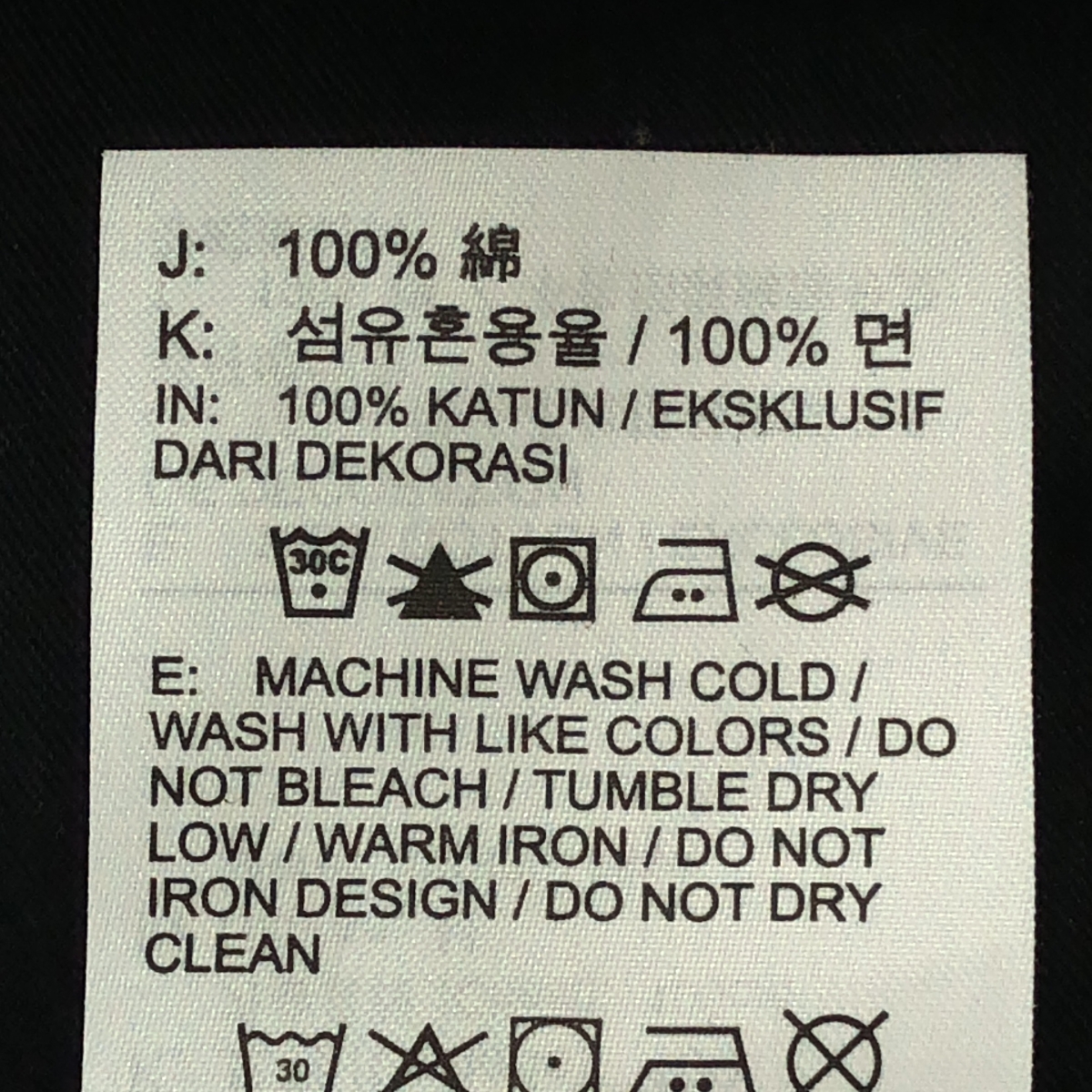 NIKE / ナイキ Jordan × A Ma Maniere / アママニエール  L/S Tee / エンブロイダリー ロゴ カットソー