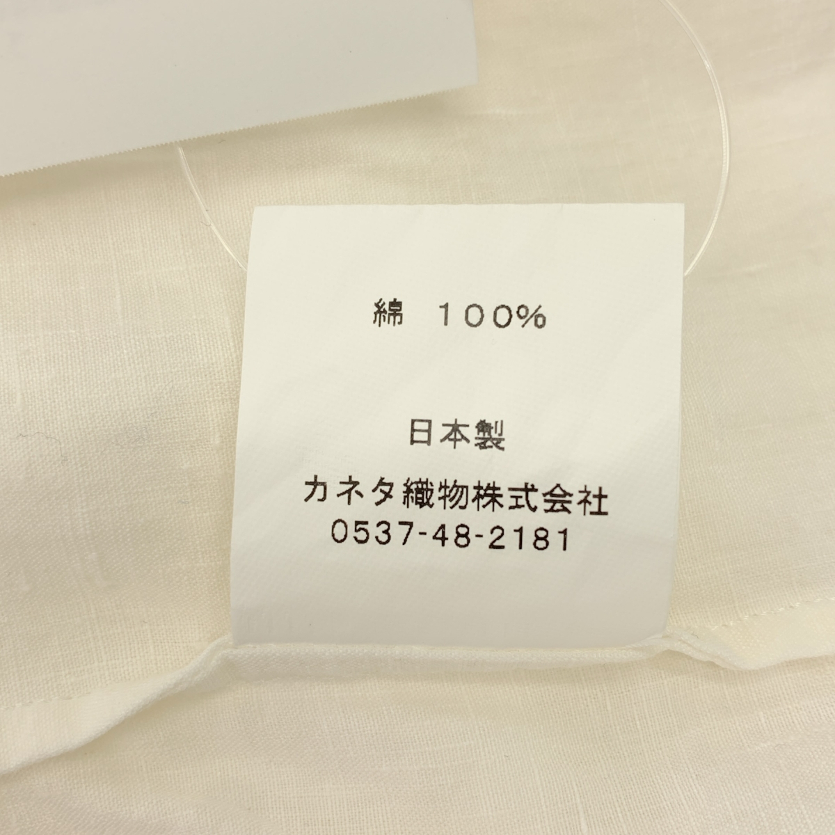 その他 タイプライター 白 コットン シャツ