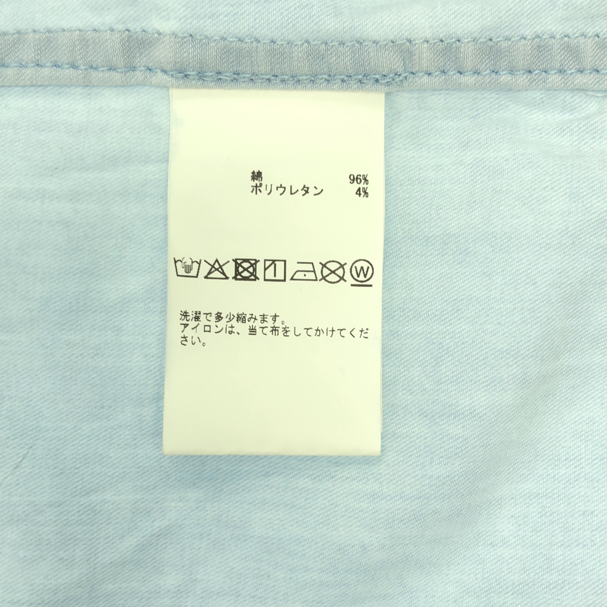 その他 リボン ライトオンス デニムシャツ