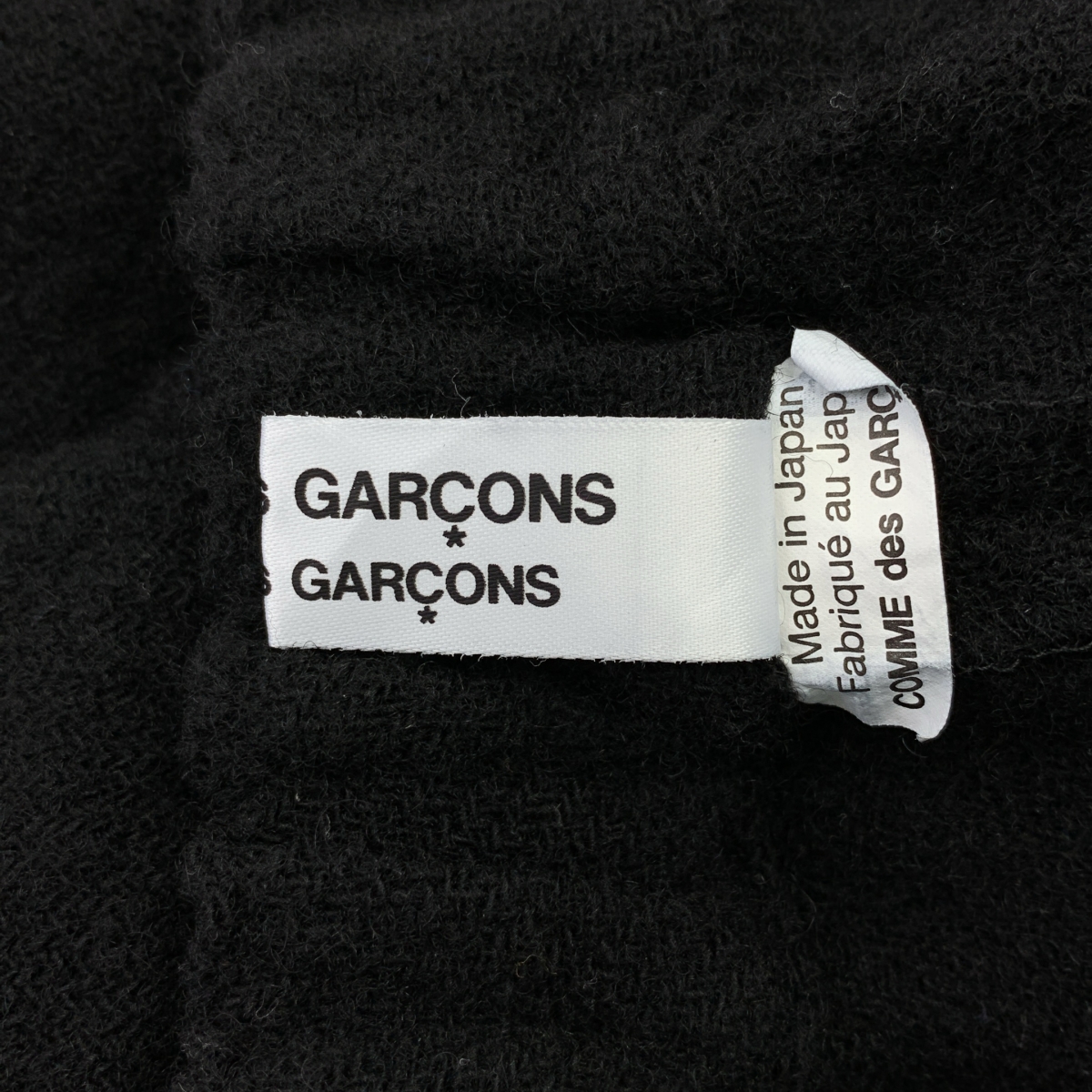 COMME des GARCONS COMME des GARCONS / コムコム ウール 縮絨 ドローストリング ワイド イージーパンツ