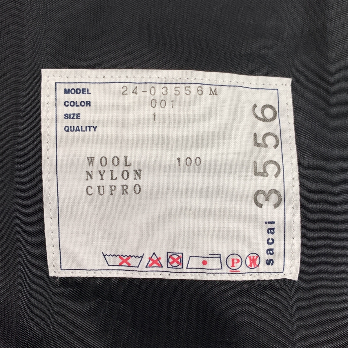 sacai / サカイ Wool Melton Pants ウール メルトン テーパードパンツ