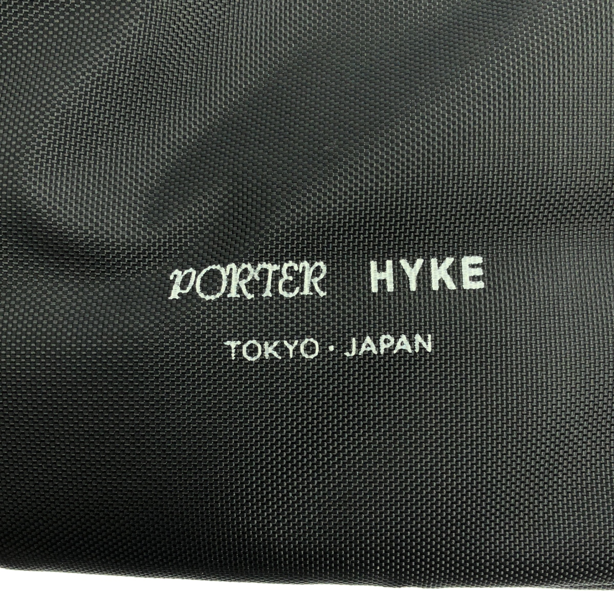 PORTER / ポーター ×HYKE 2WAY TOOL BAG Small ナイロン ツールバッグ
