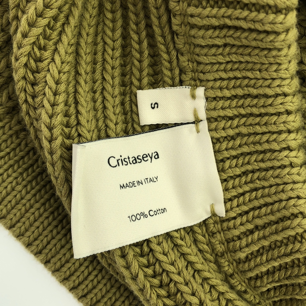 Cristaseya / クリスタセヤ LARGE GILET ラージジレ コットン リブニット ベスト