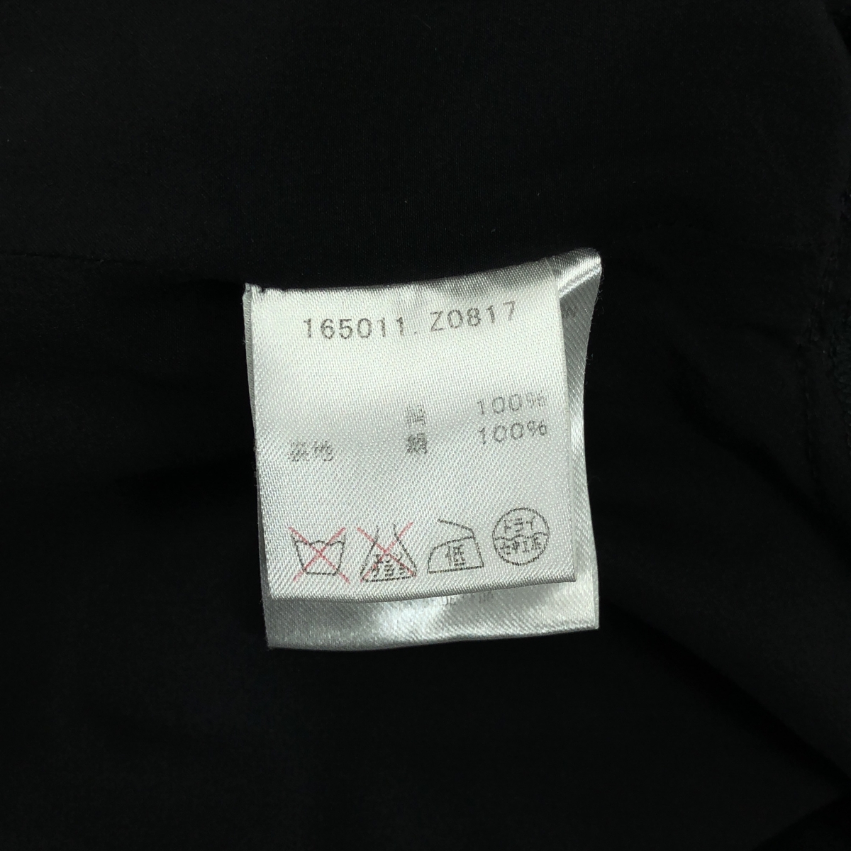 GUCCI / グッチ リボン付カラー プリーツ シルク ワンピース