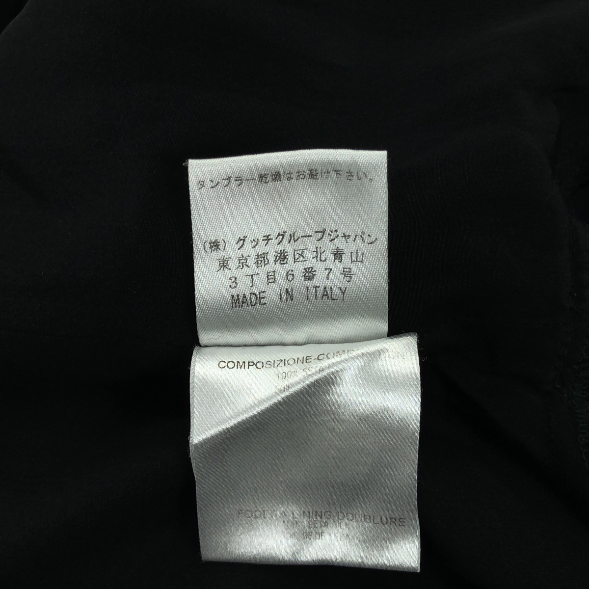 GUCCI / グッチ リボン付カラー プリーツ シルク ワンピース