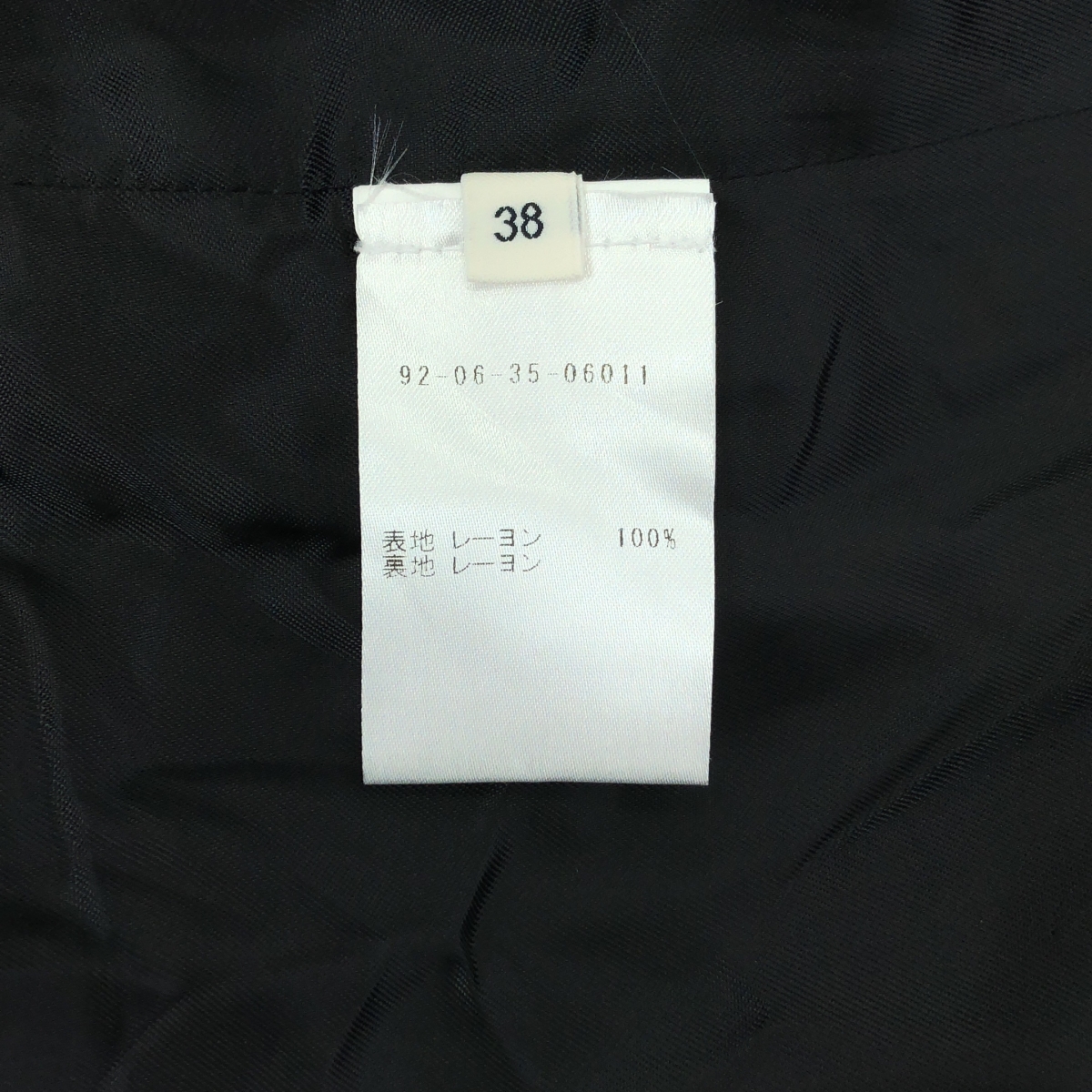 WALES BONNER / ウェールズボナー 総柄 キャミソール ワンピース