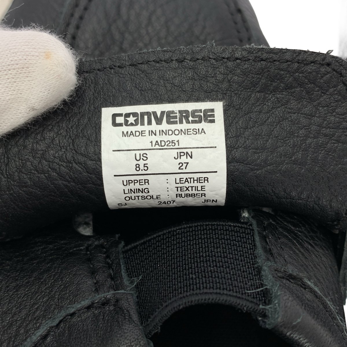 CONVERSE ADDICT / コンバースアディクト ONESTAR LOAFER ワンスター ローファー スニーカー