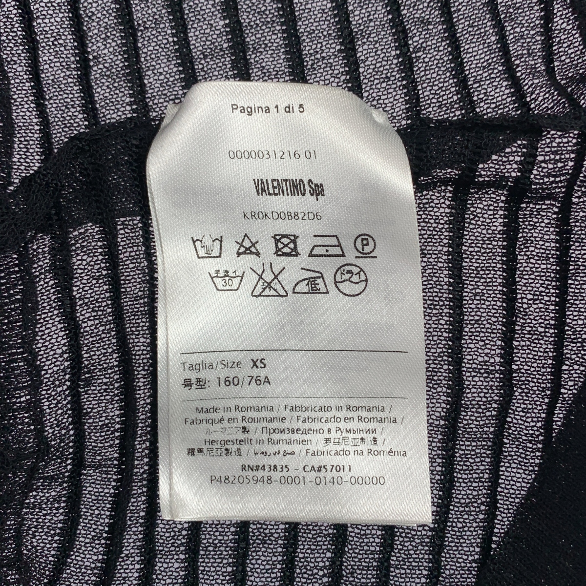 RED VALENTINO / レッドヴァレンティノ コットン混 ボーダー ニット ワンピース