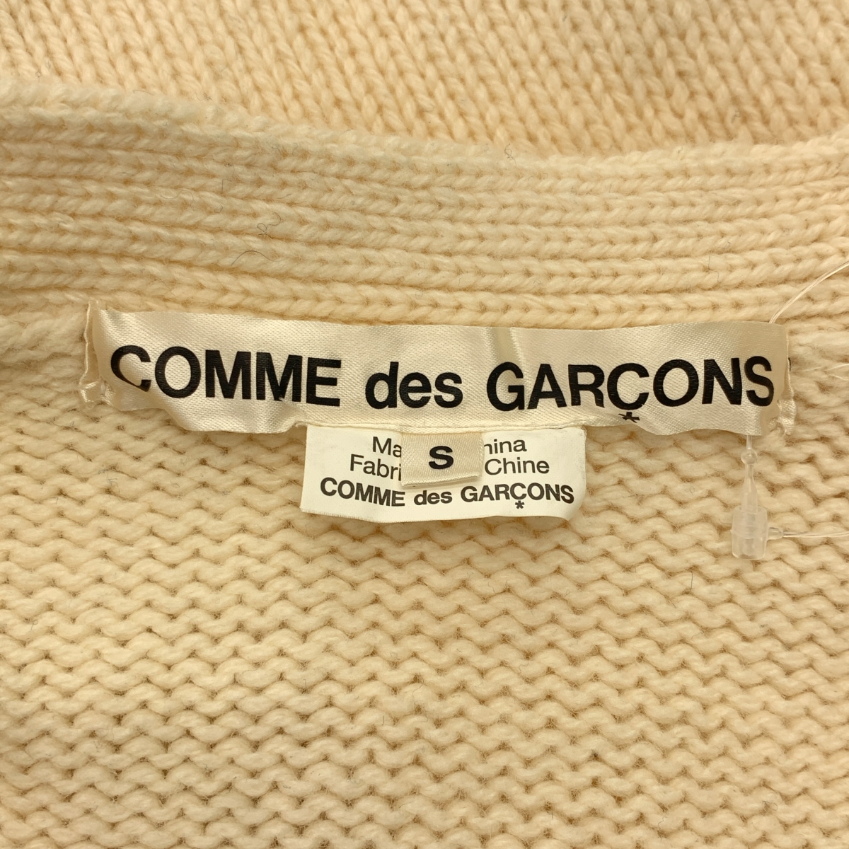 COMME des GARCONS / コムデギャルソン ウール 編み込み ニット カーディガン