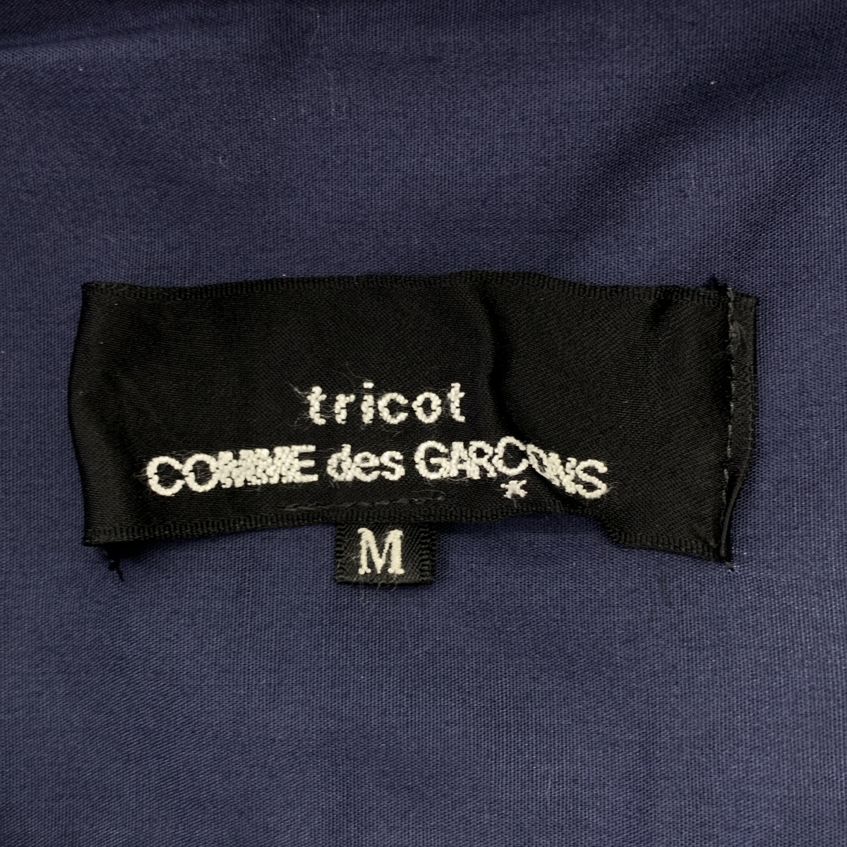 tricot COMME des GARCONS / トリココムデギャルソン コットン パイピングシャツ