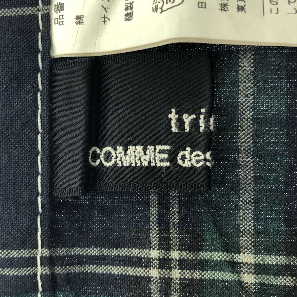 tricot COMME des GARCONS / トリココムデギャルソン 製品洗い チェック ラップスカート