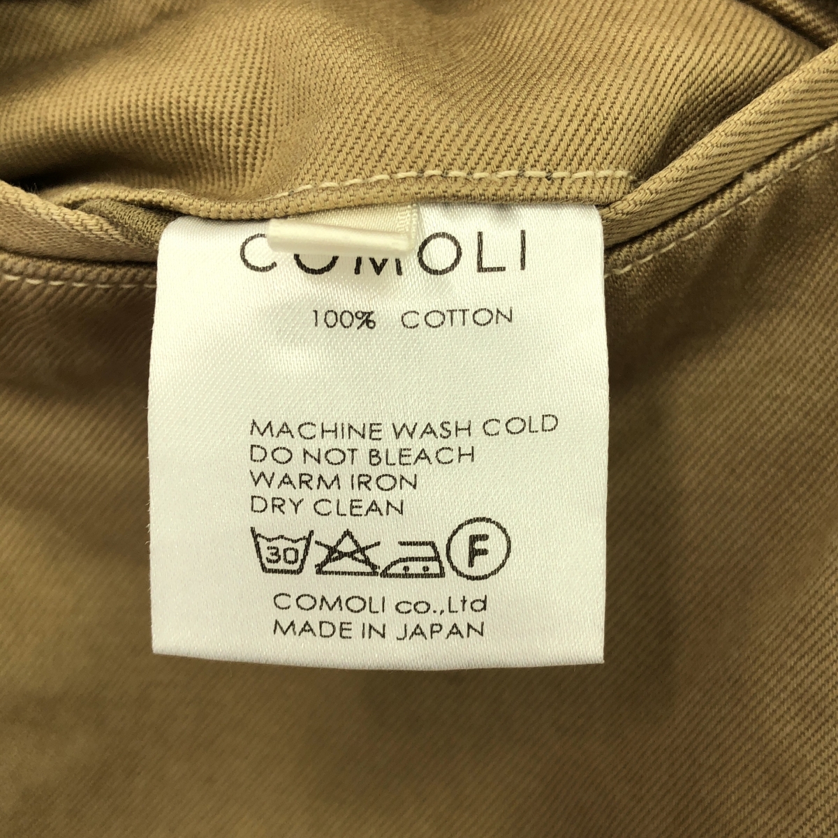 COMOLI / コモリ ベルテッド チノパンツ