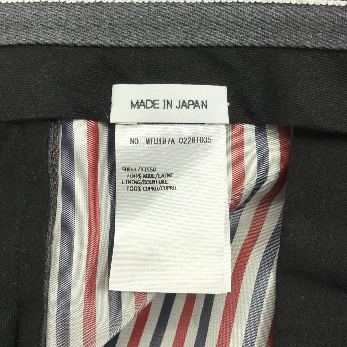 THOM BROWNE / トムブラウン ストレート スラックス パンツ