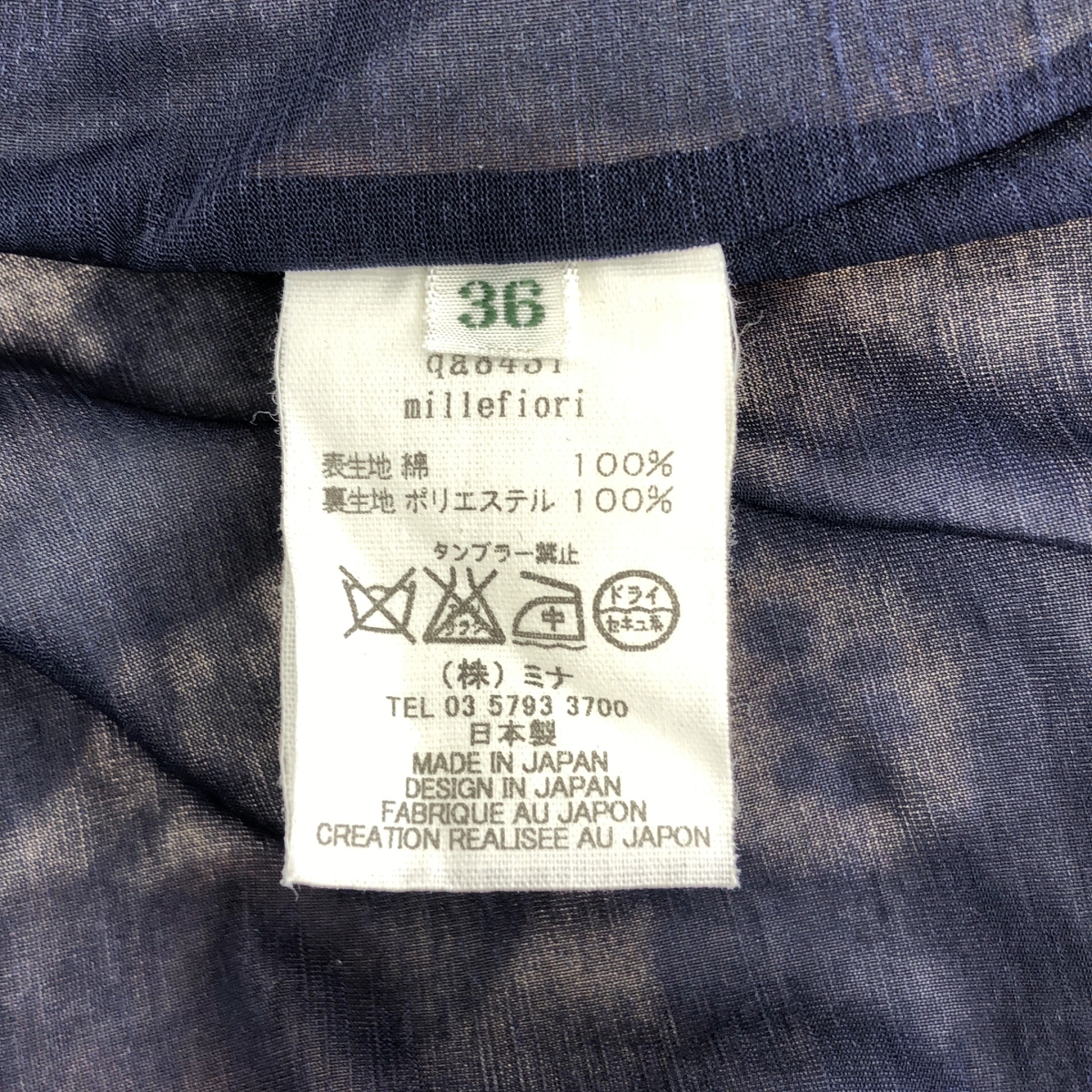 mina perhonen / ミナペルホネン millefiori / 総柄 クルーネック トップス / 総裏地