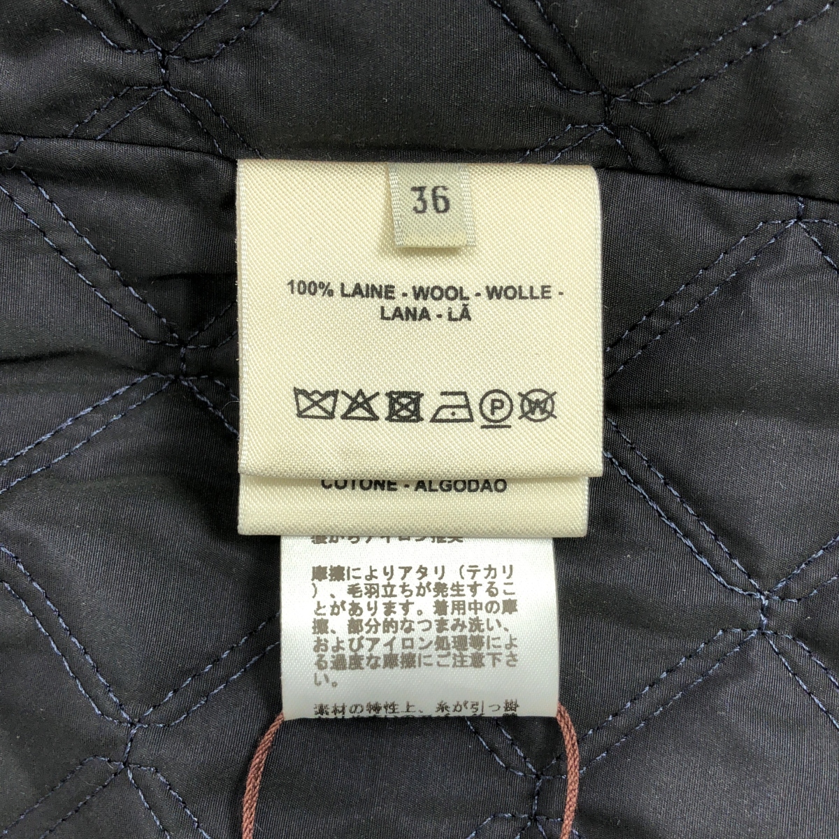 HERMES / エルメス ウールギャバジン クロアジップ セリエボタン ジャケット