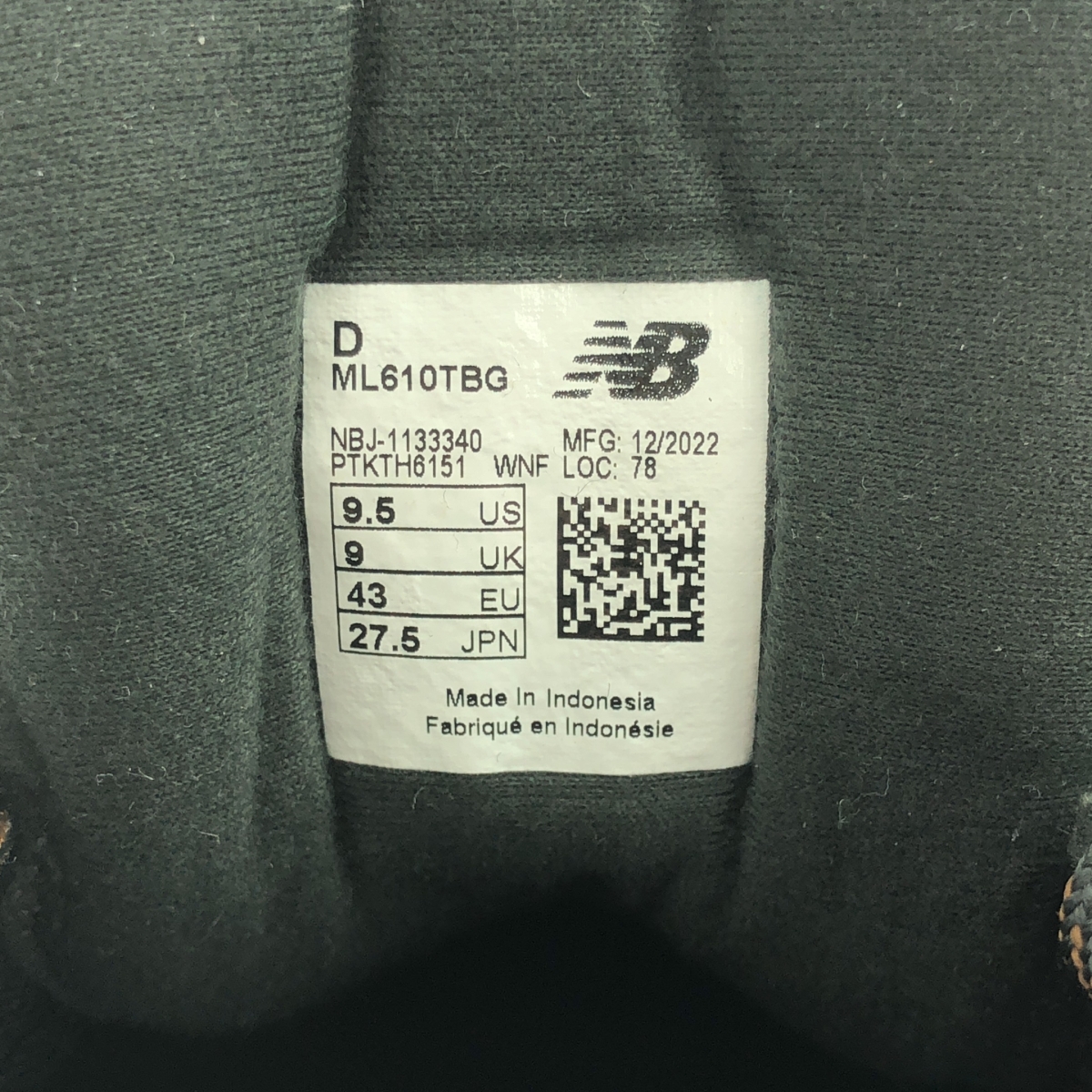 New Balance / ニューバランス ML610TBG スエード ローカットスニーカー